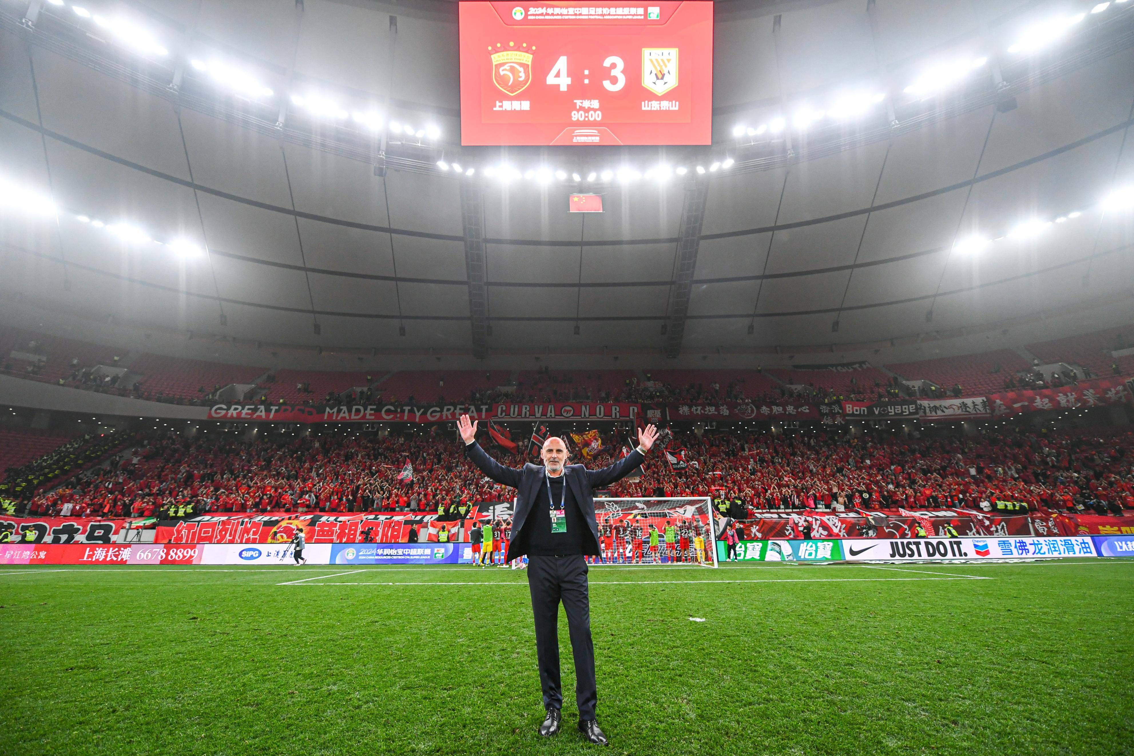 乐鱼娱乐 -上海海港迎意甲关键赛，关键时刻复出首秀，震撼外界，训练强度明显提升 