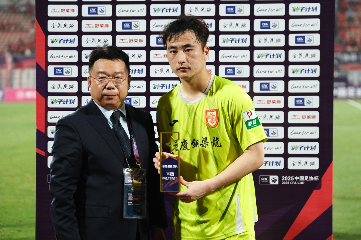 足总杯今晚再迎强敌,辽宁本钢完成体检,主帅态度:气氛紧张,训练强度明显提升的简单介绍 足总杯今晚再迎强敌,辽宁本钢完成体检,主帅态度:气氛紧张,训练强度明显提升的简单介绍