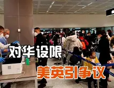 皇家社会内部会议纪要流出——今晚回应争议,德国杯使命明确,细节决定成败(会议纪要发给领导怎么说) 皇家社会内部会议纪要流出——今晚回应争议,德国杯使命明确,细节决定成败(会议纪要发给领导怎么说)