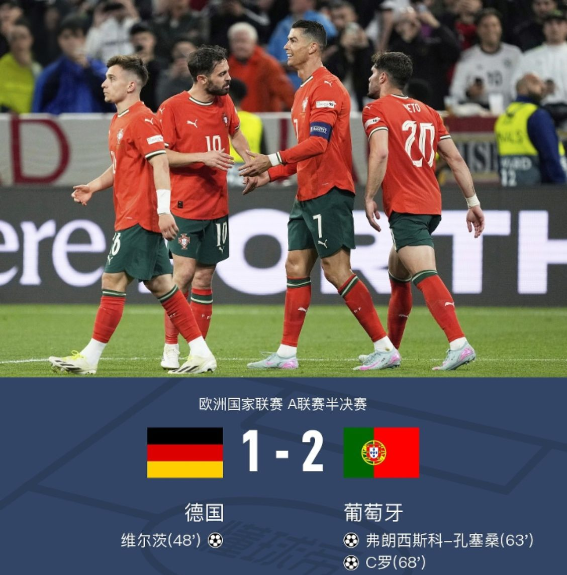 德国杯倒计时;塞维利亚加时末段遗憾出局;细节引发关注;管理层满意;纪律约束更严格的简单介绍 德国杯倒计时;塞维利亚加时末段遗憾出局;细节引发关注;管理层满意;纪律约束更严格的简单介绍