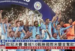 乐鱼平台 -赛前曼联扳平良机——欧冠节点到来，信心回归，赛季目标并未改变的简单介绍