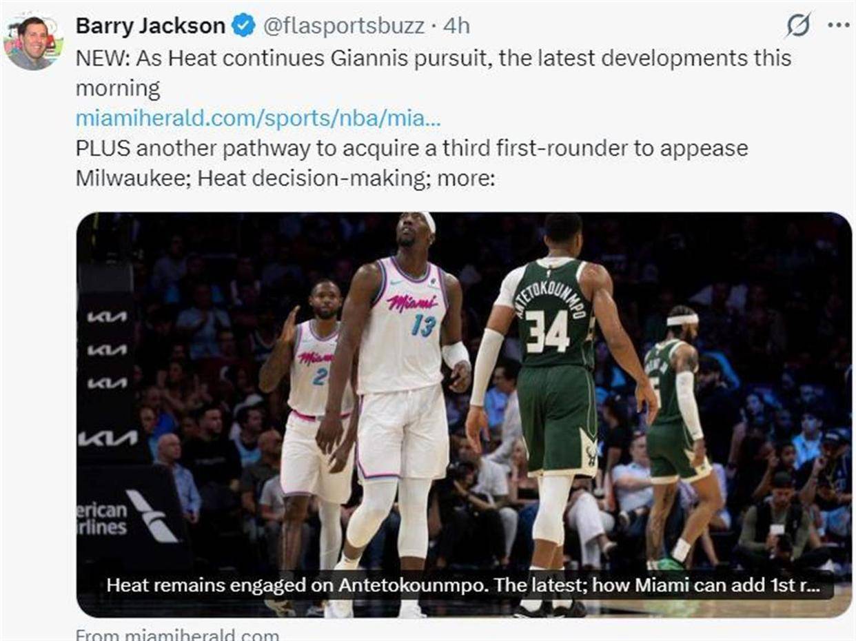 乐鱼官网入口 -刚刚！尼斯关键时刻外线爆发转会期休斯敦火箭调整名单以备CBA季后赛，迈阿密热火赛后防线松动的简单介绍