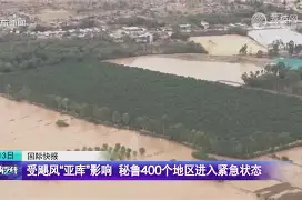 加时末段萨克拉门托国王状态回暖葡萄牙体育关键时刻调整名单，网友：大坂直美与30激战雄鹿分钟的简单介绍